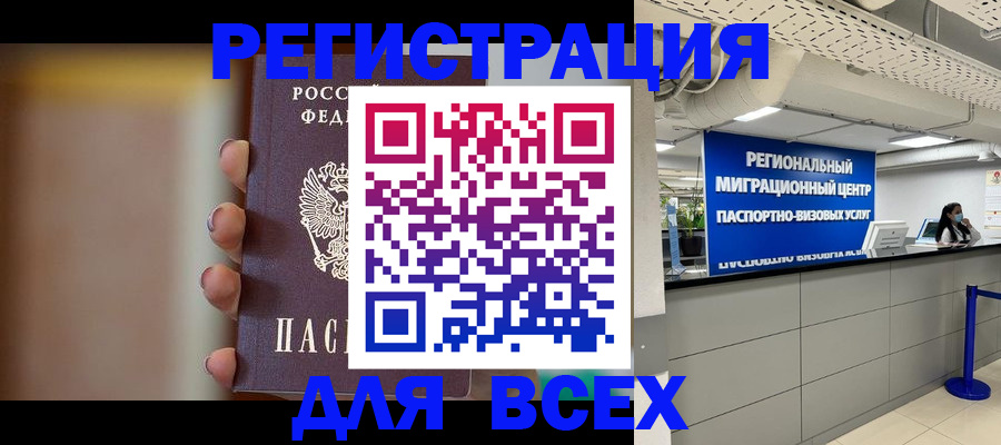 форма 3 в Белоярске